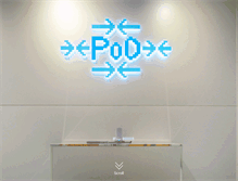 Tablet Screenshot of pod.tv